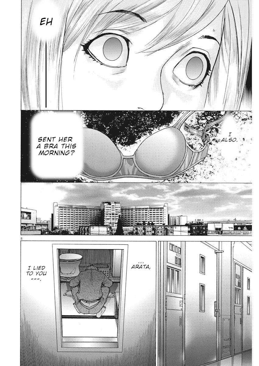 Natsume Arata no Kekkon Chap 16 - Next Chap 17