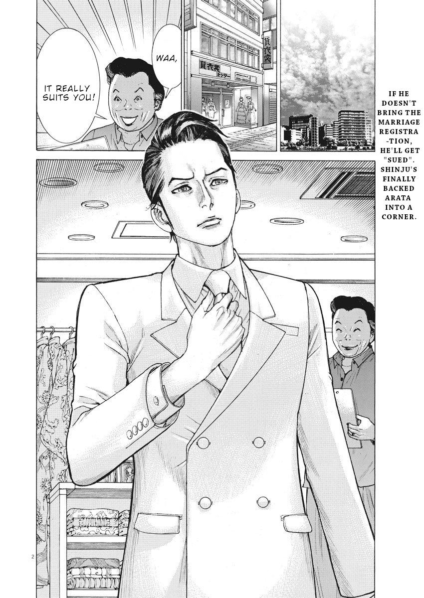 Natsume Arata no Kekkon Chap 18 - Next Chap 19