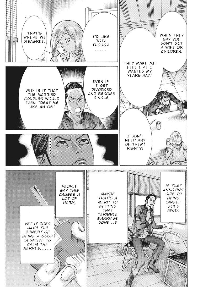 Natsume Arata no Kekkon Chap 18 - Next Chap 19