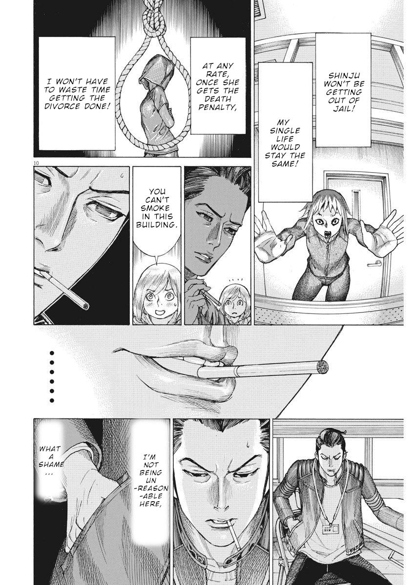 Natsume Arata no Kekkon Chap 18 - Next Chap 19
