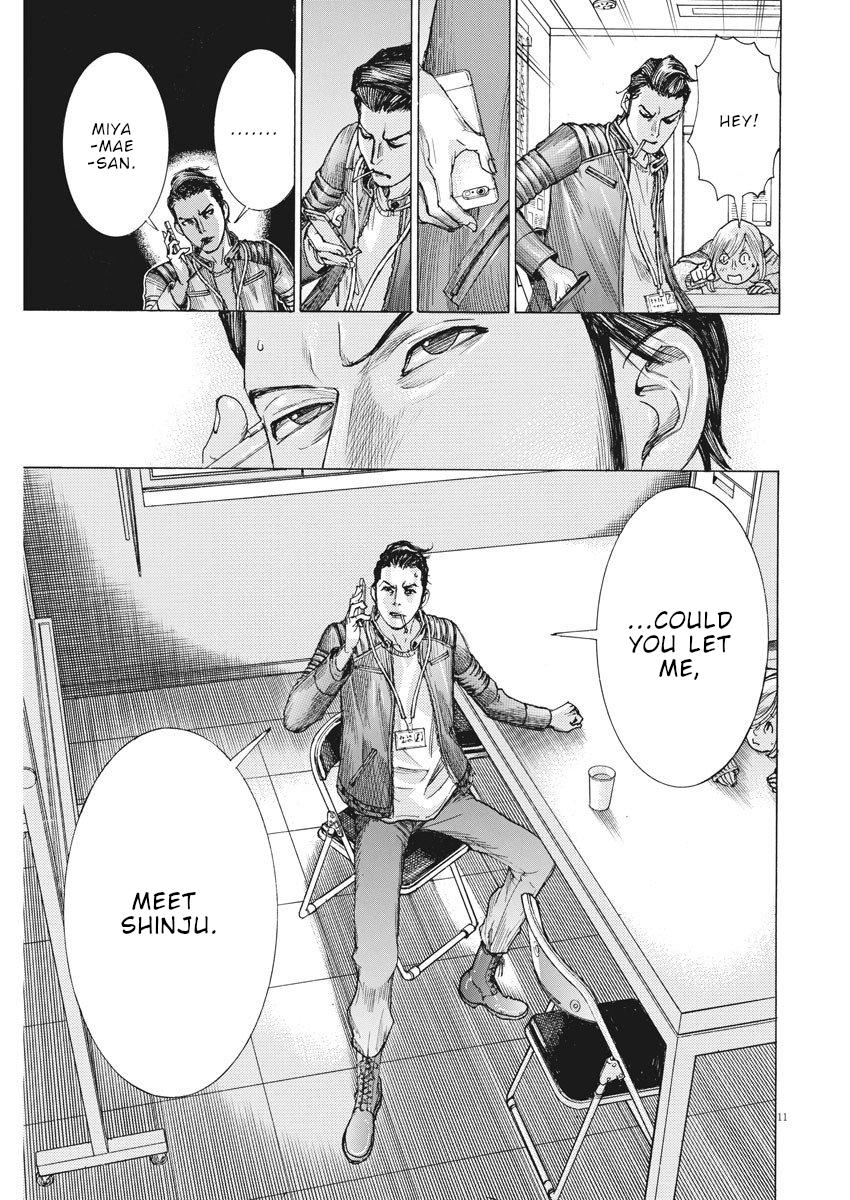 Natsume Arata no Kekkon Chap 18 - Next Chap 19