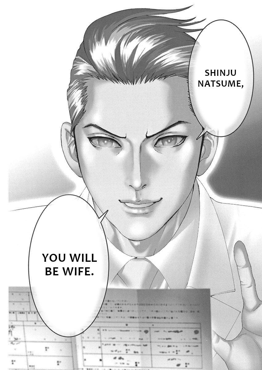 Natsume Arata no Kekkon Chap 18 - Next Chap 19