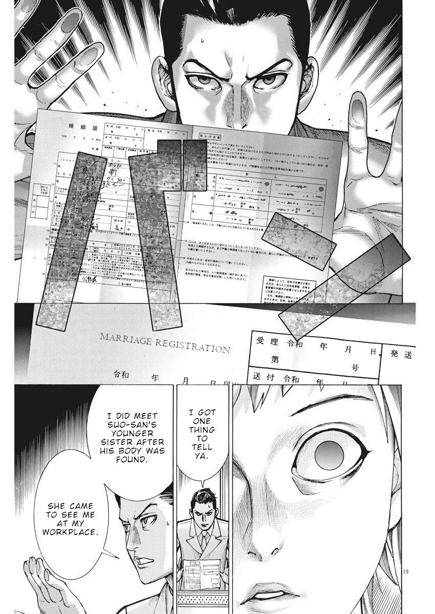 Natsume Arata no Kekkon Chap 18 - Next Chap 19
