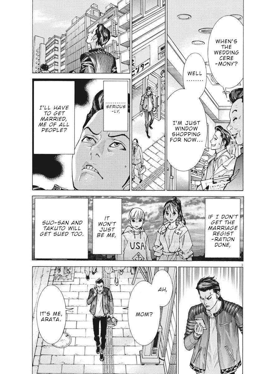 Natsume Arata no Kekkon Chap 18 - Next Chap 19