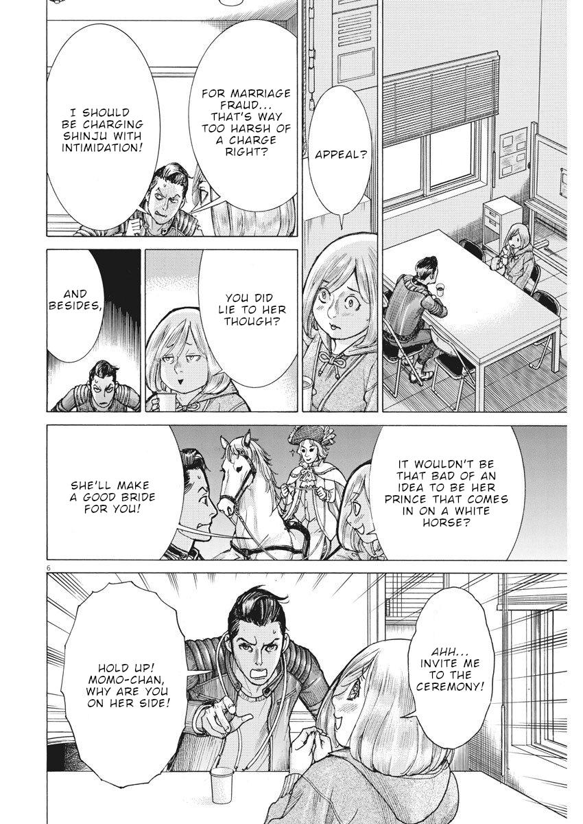 Natsume Arata no Kekkon Chap 18 - Next Chap 19
