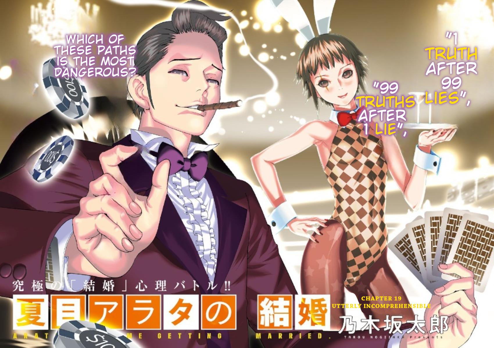 Natsume Arata no Kekkon Chap 19 - Next Chap 20