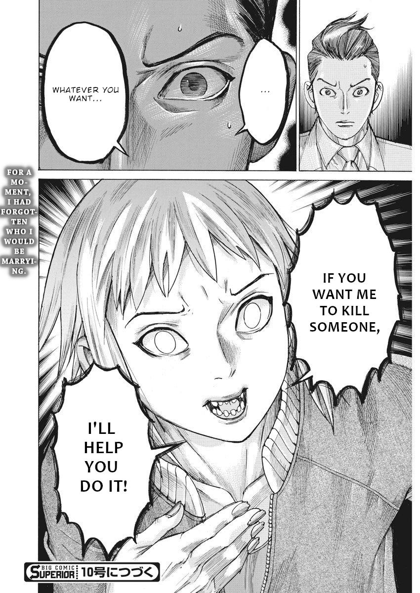 Natsume Arata no Kekkon Chap 19 - Next Chap 20