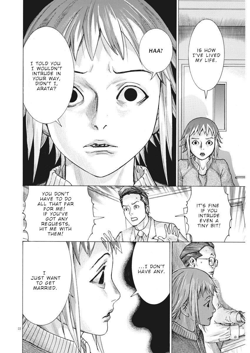 Natsume Arata no Kekkon Chap 19 - Next Chap 20