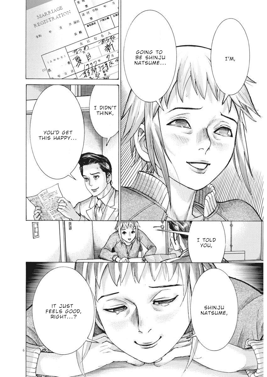 Natsume Arata no Kekkon Chap 19 - Next Chap 20