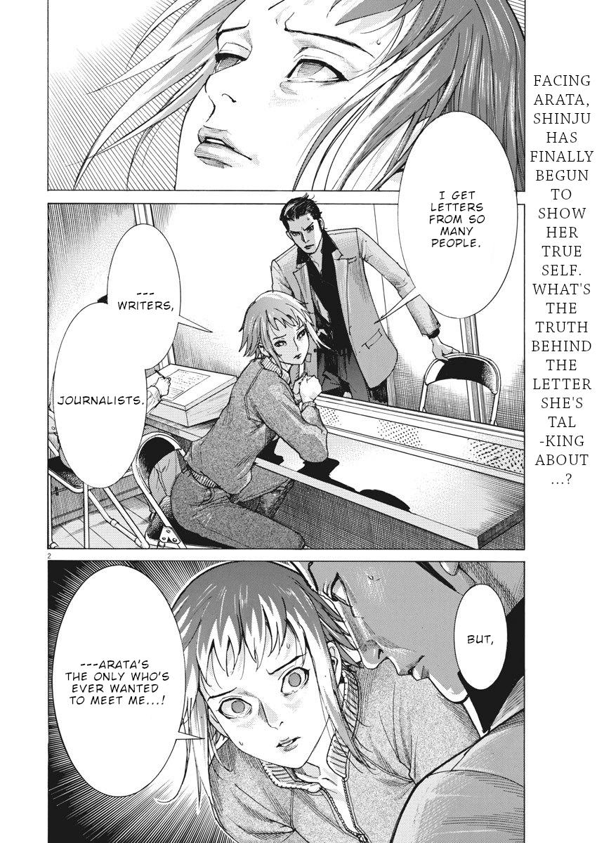 Natsume Arata no Kekkon Chap 10 - Next Chap 11