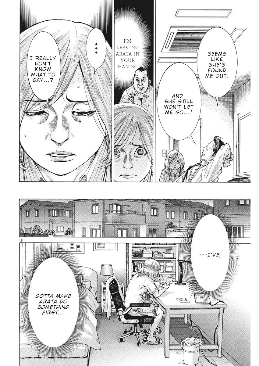 Natsume Arata no Kekkon Chap 10 - Next Chap 11