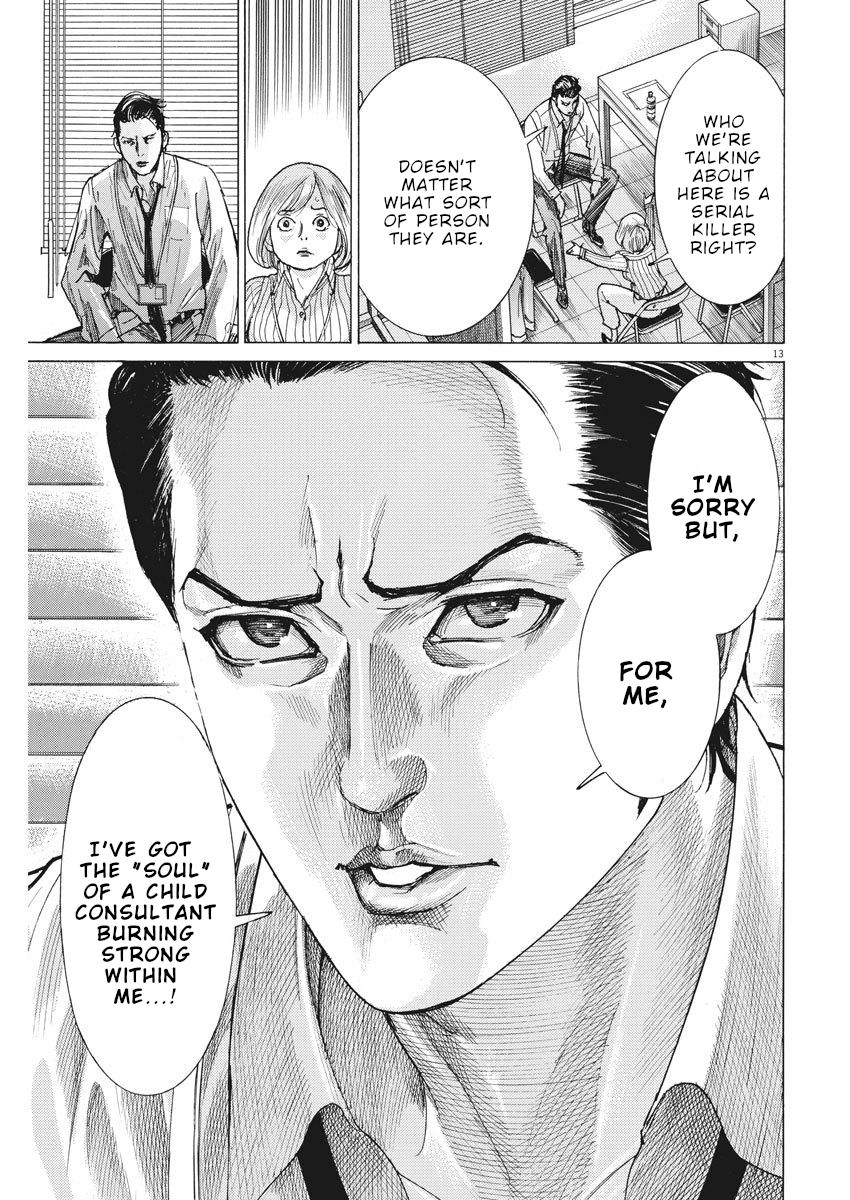 Natsume Arata no Kekkon Chap 10 - Next Chap 11