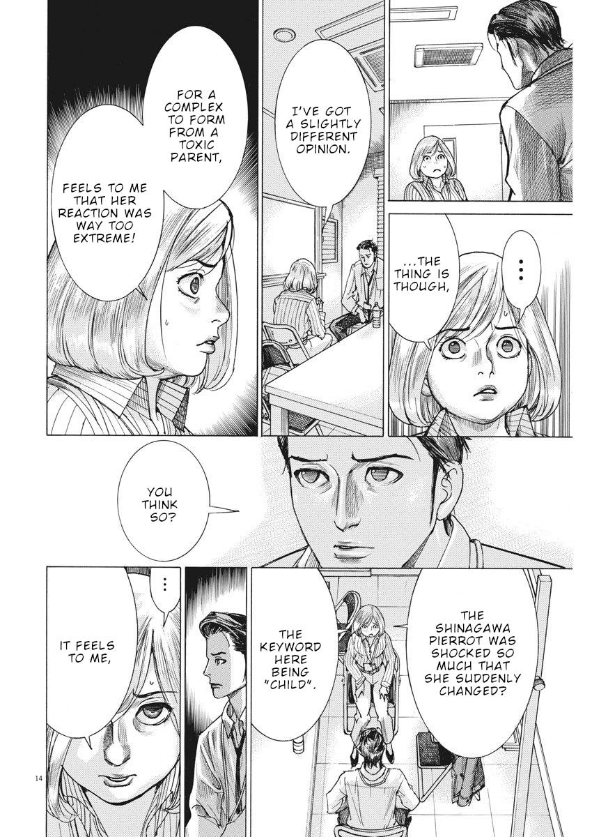 Natsume Arata no Kekkon Chap 10 - Next Chap 11