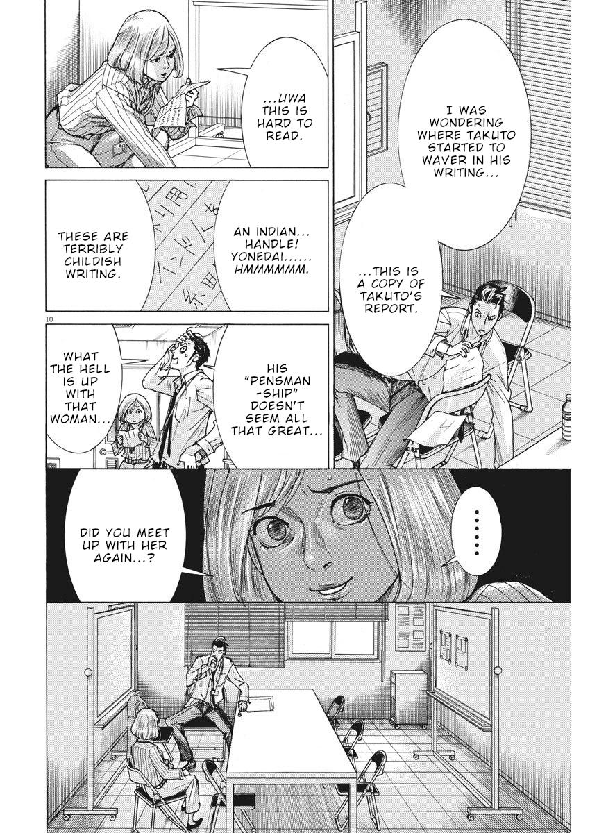 Natsume Arata no Kekkon Chap 10 - Next Chap 11