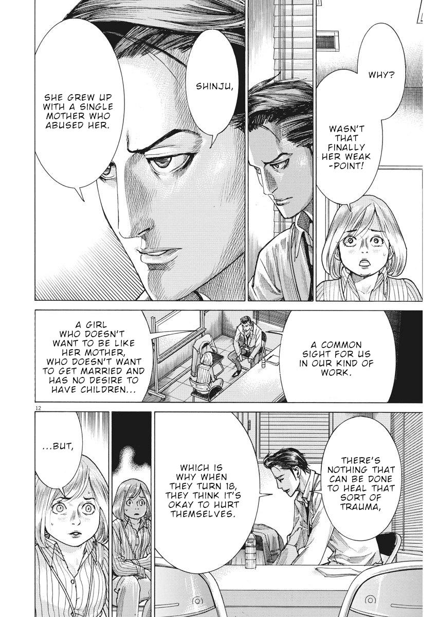 Natsume Arata no Kekkon Chap 10 - Next Chap 11