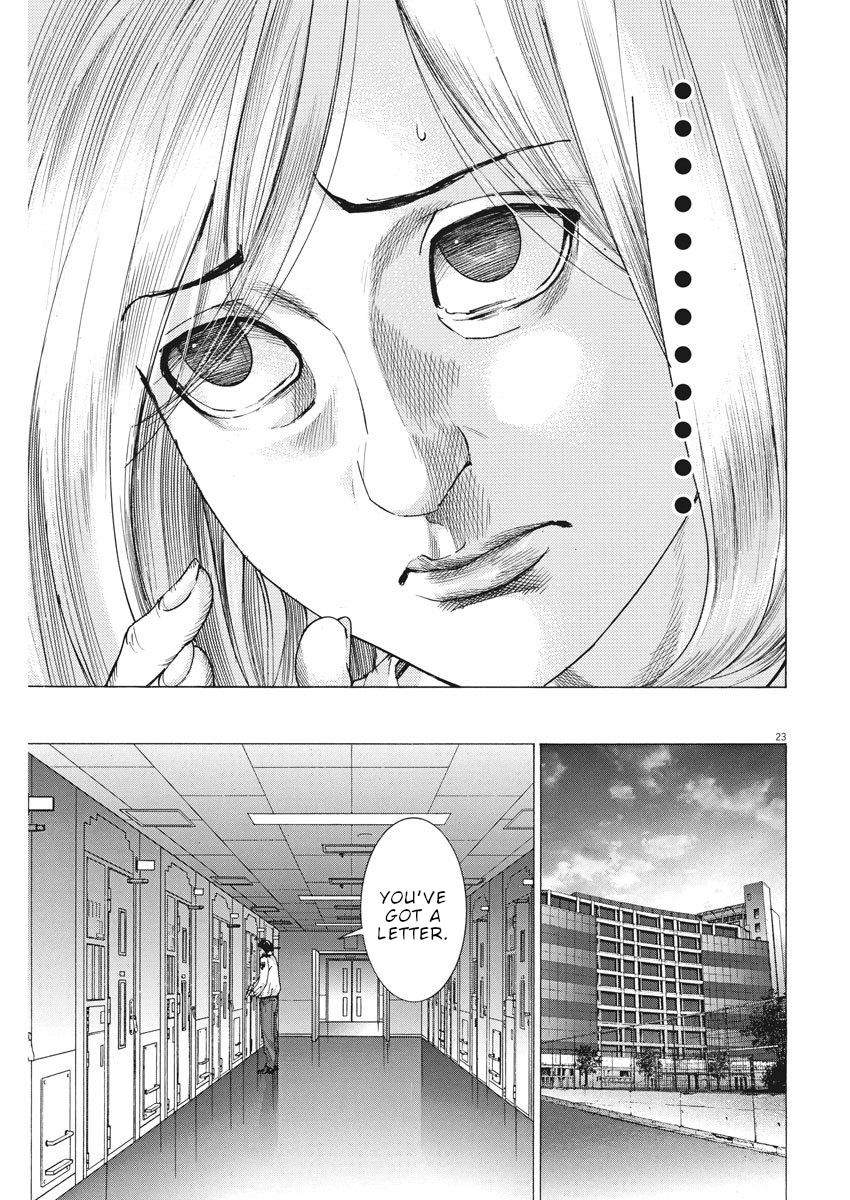 Natsume Arata no Kekkon Chap 10 - Next Chap 11