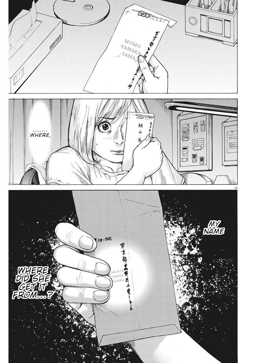 Natsume Arata no Kekkon Chap 10 - Next Chap 11