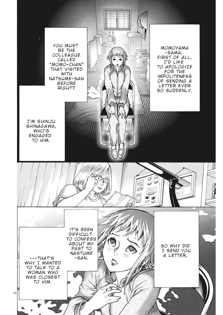 Natsume Arata no Kekkon Chap 10 - Next Chap 11