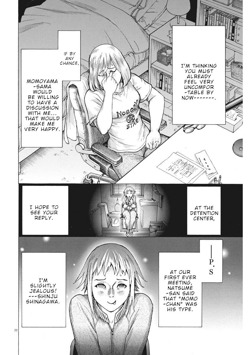 Natsume Arata no Kekkon Chap 10 - Next Chap 11