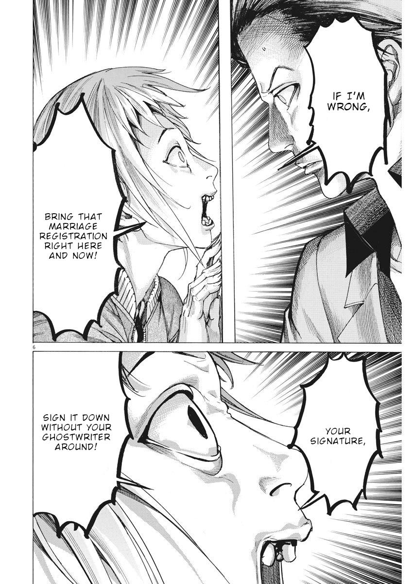 Natsume Arata no Kekkon Chap 10 - Next Chap 11