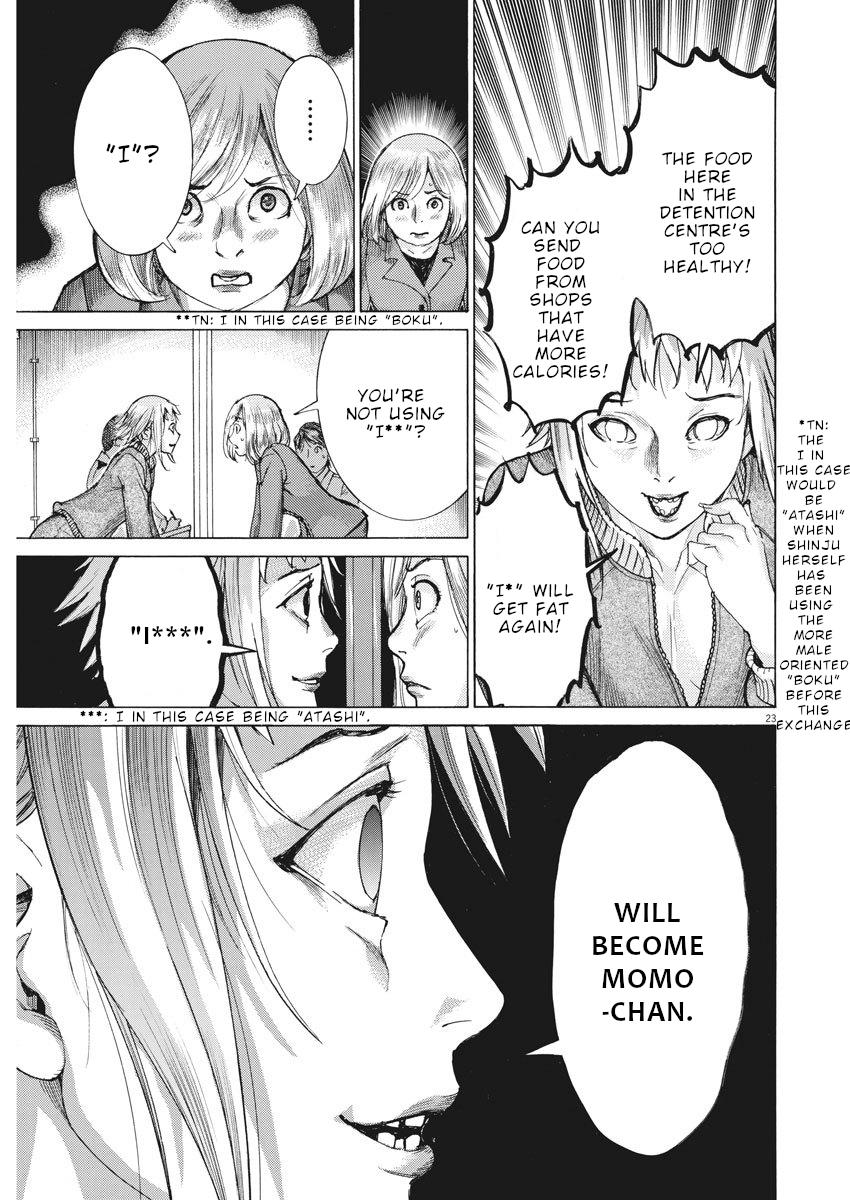 Natsume Arata no Kekkon Chap 11 - Next Chap 12