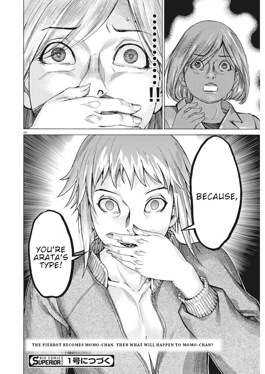 Natsume Arata no Kekkon Chap 11 - Next Chap 12