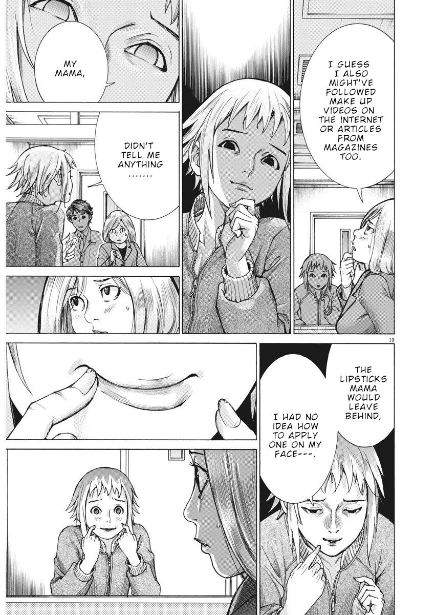 Natsume Arata no Kekkon Chap 11 - Next Chap 12