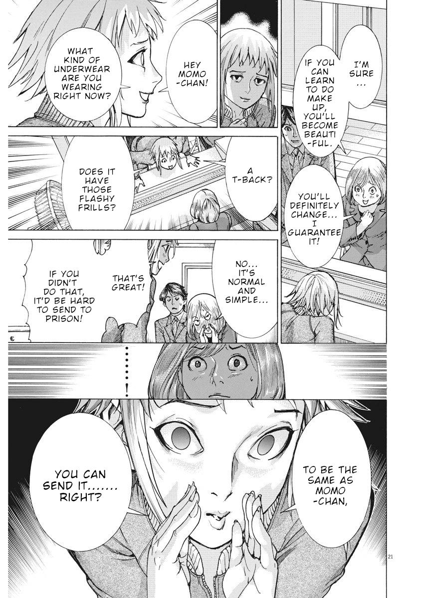Natsume Arata no Kekkon Chap 11 - Next Chap 12