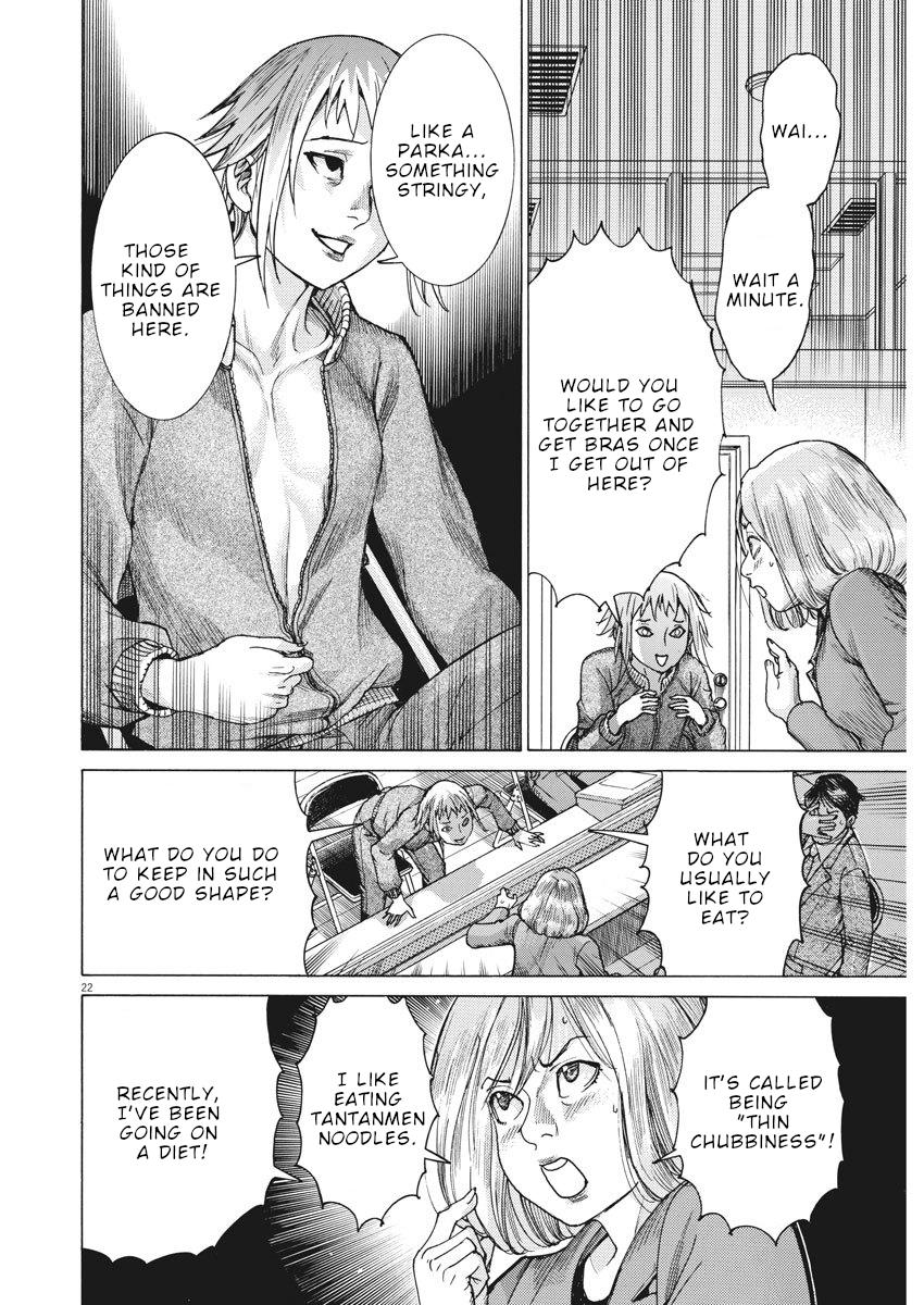Natsume Arata no Kekkon Chap 11 - Next Chap 12