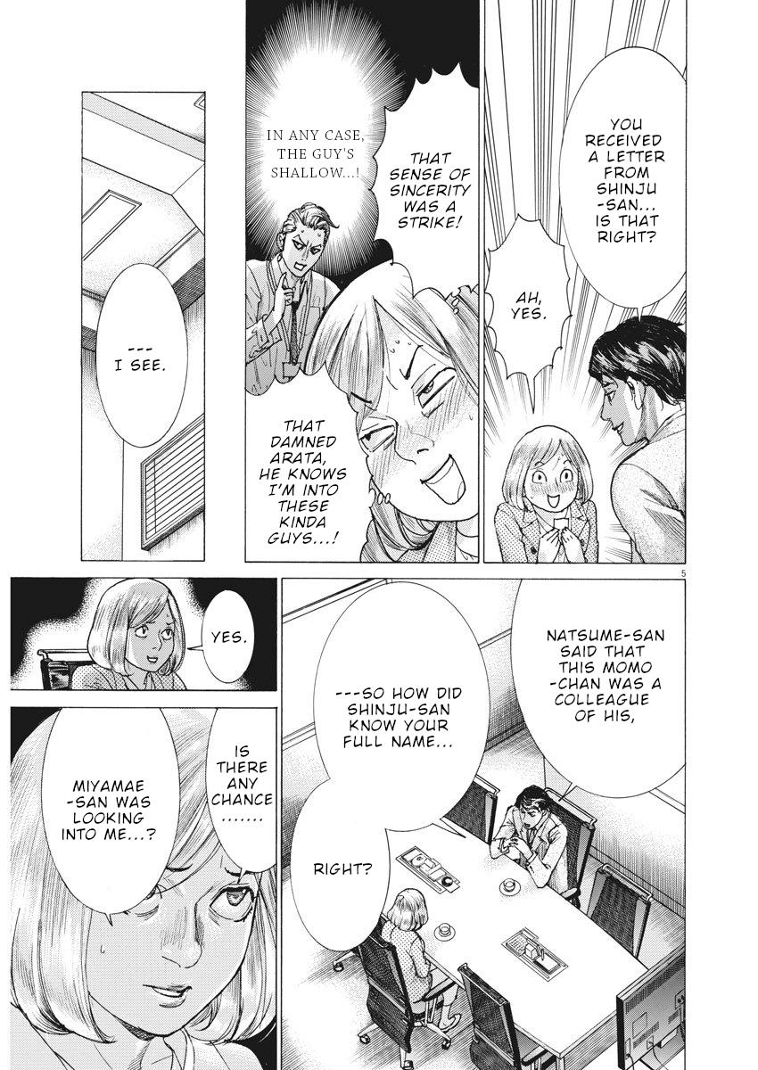 Natsume Arata no Kekkon Chap 11 - Next Chap 12