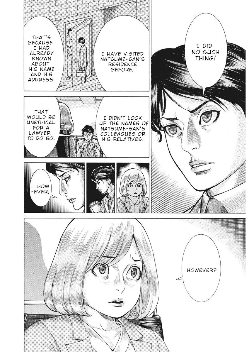 Natsume Arata no Kekkon Chap 11 - Next Chap 12