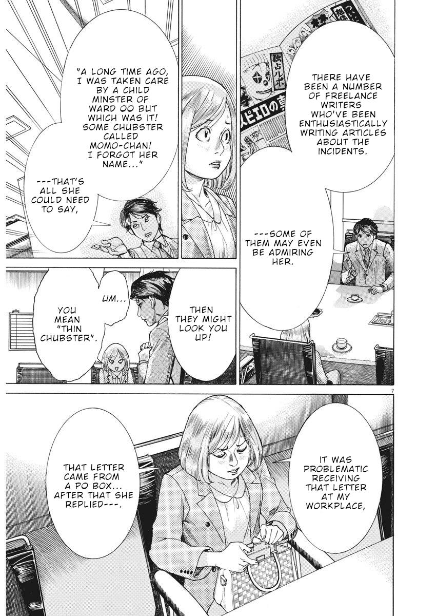Natsume Arata no Kekkon Chap 11 - Next Chap 12