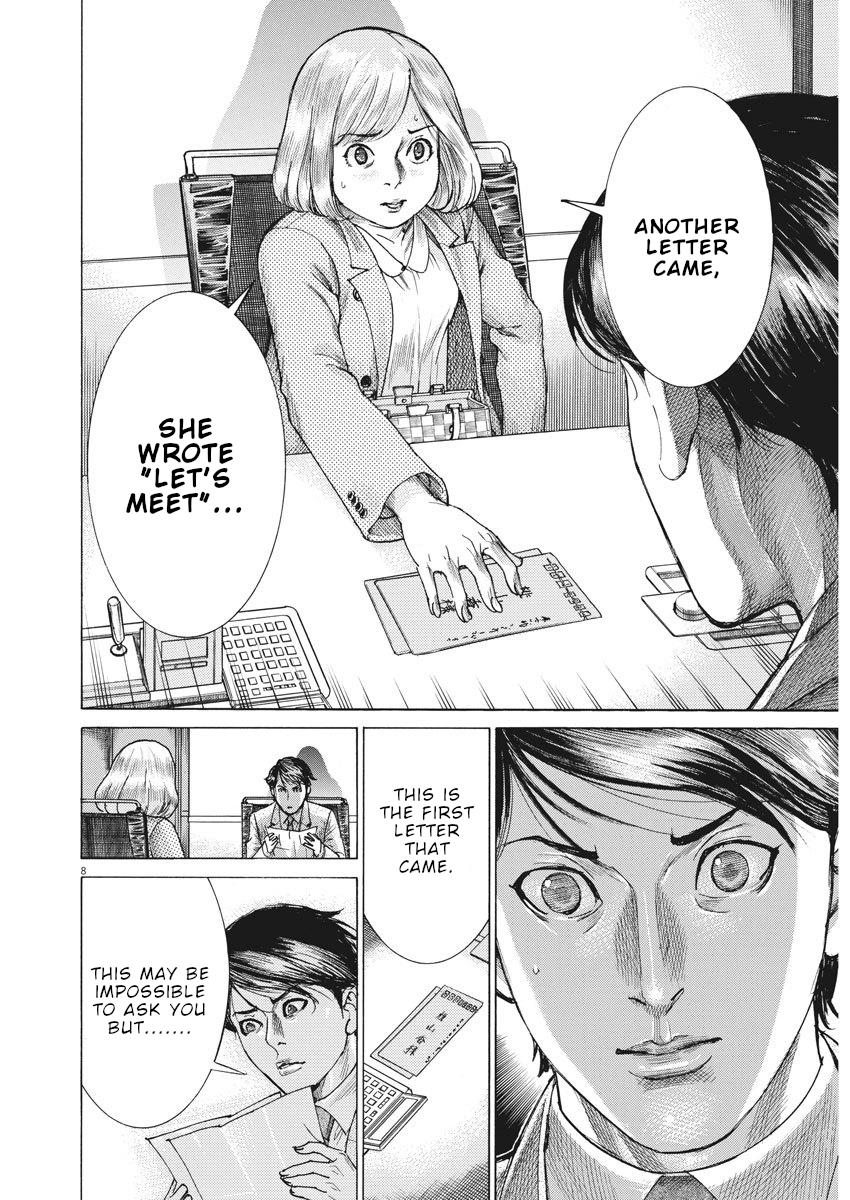 Natsume Arata no Kekkon Chap 11 - Next Chap 12