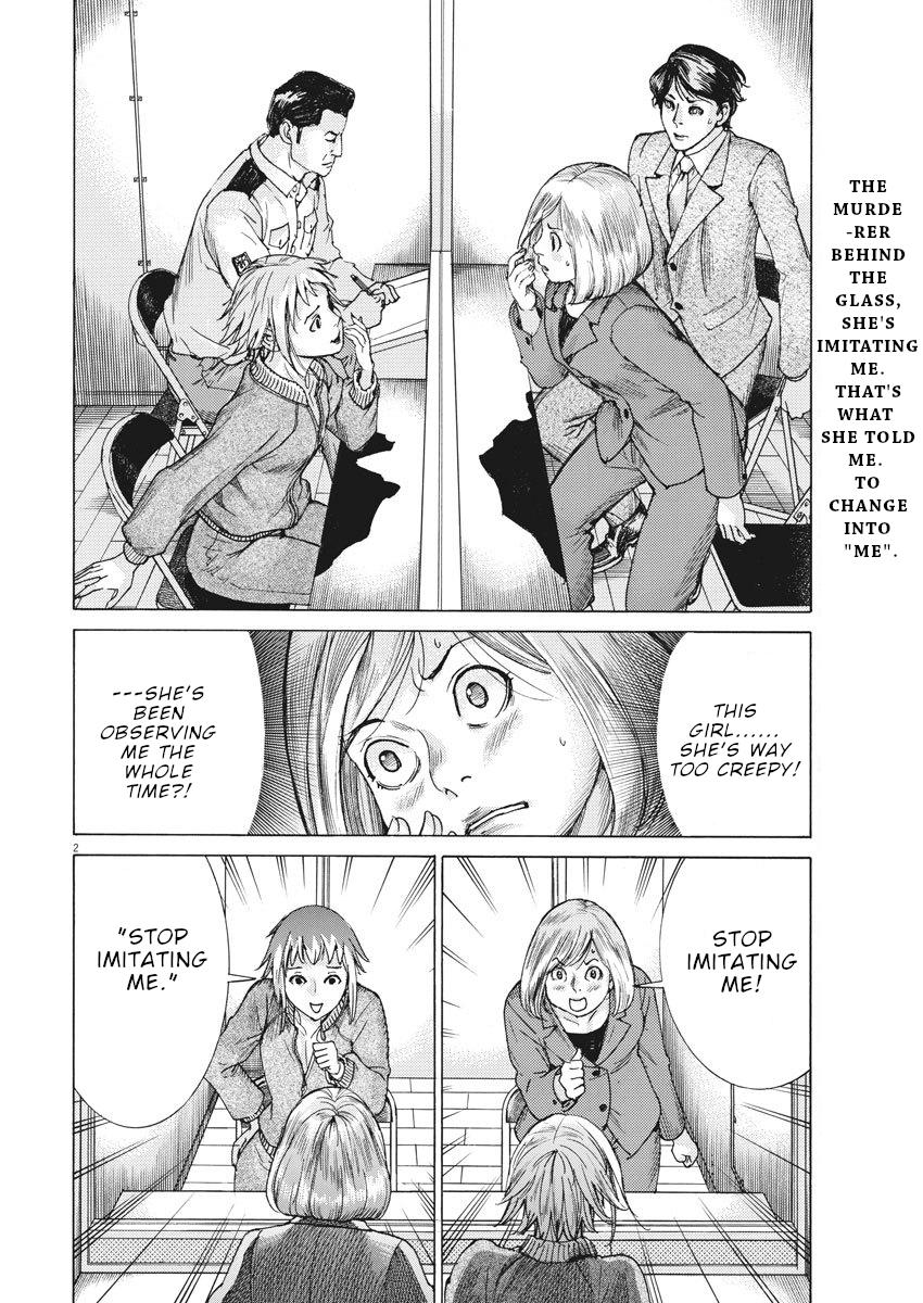 Natsume Arata no Kekkon Chap 12 - Next Chap 13