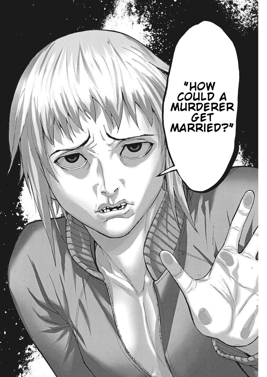Natsume Arata no Kekkon Chap 12 - Next Chap 13
