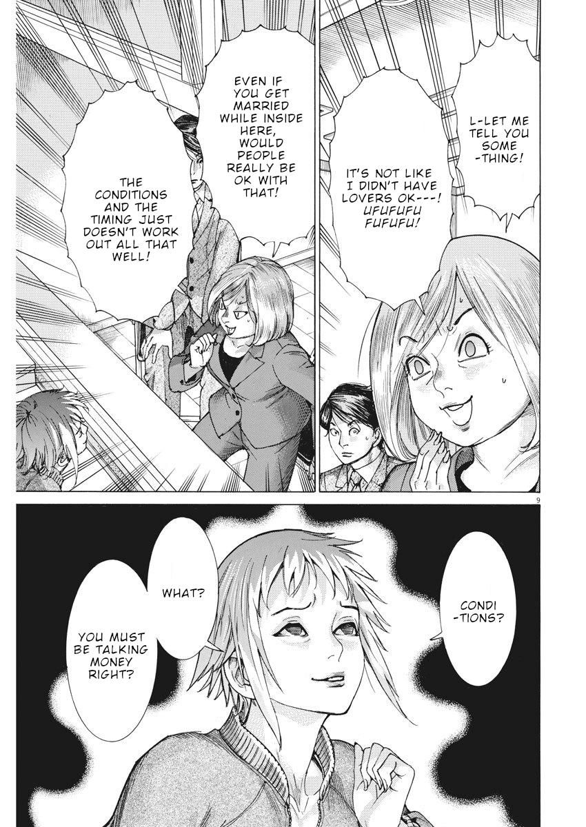 Natsume Arata no Kekkon Chap 12 - Next Chap 13