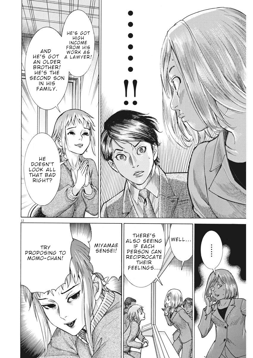 Natsume Arata no Kekkon Chap 12 - Next Chap 13