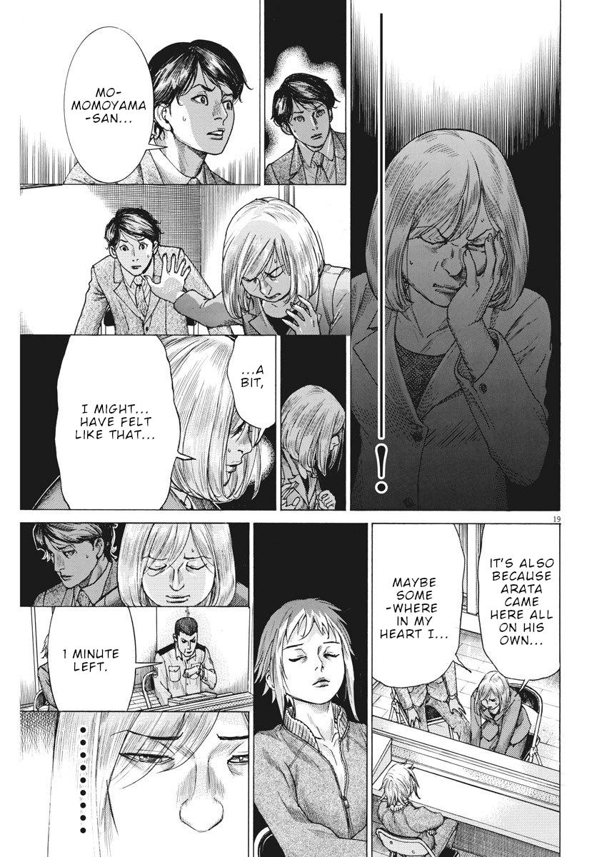 Natsume Arata no Kekkon Chap 12 - Next Chap 13