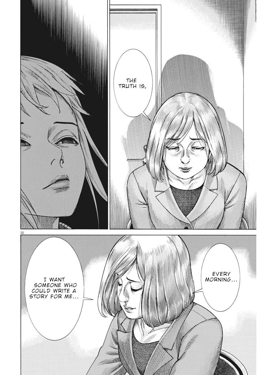 Natsume Arata no Kekkon Chap 12 - Next Chap 13