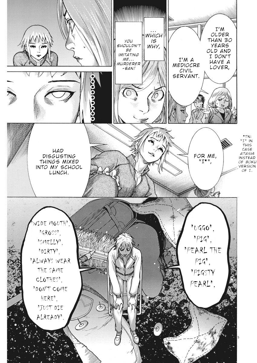 Natsume Arata no Kekkon Chap 12 - Next Chap 13
