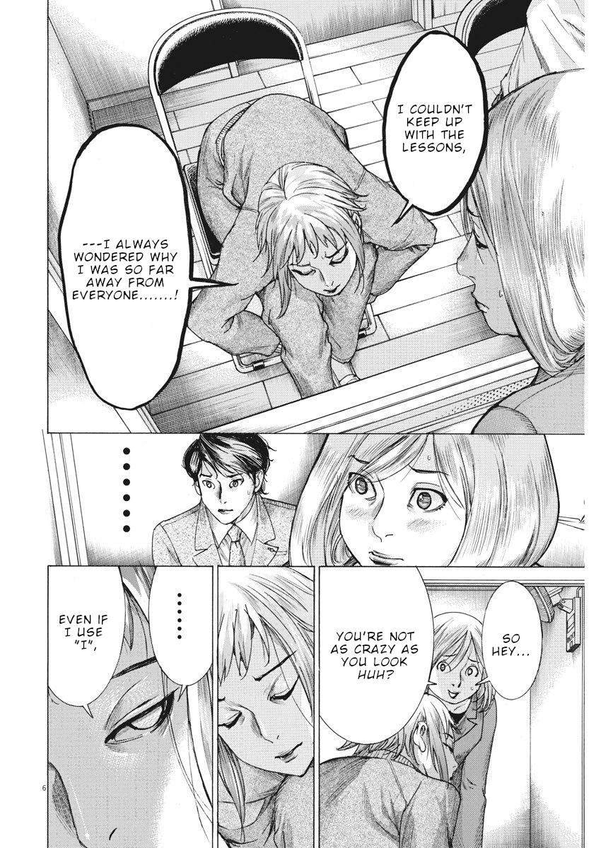 Natsume Arata no Kekkon Chap 12 - Next Chap 13