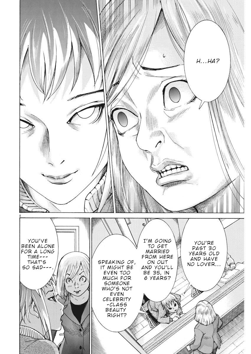 Natsume Arata no Kekkon Chap 12 - Next Chap 13