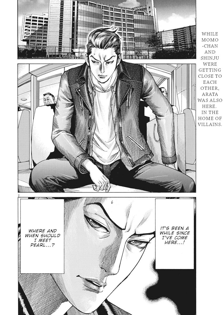 Natsume Arata no Kekkon Chap 13 - Next Chap 14