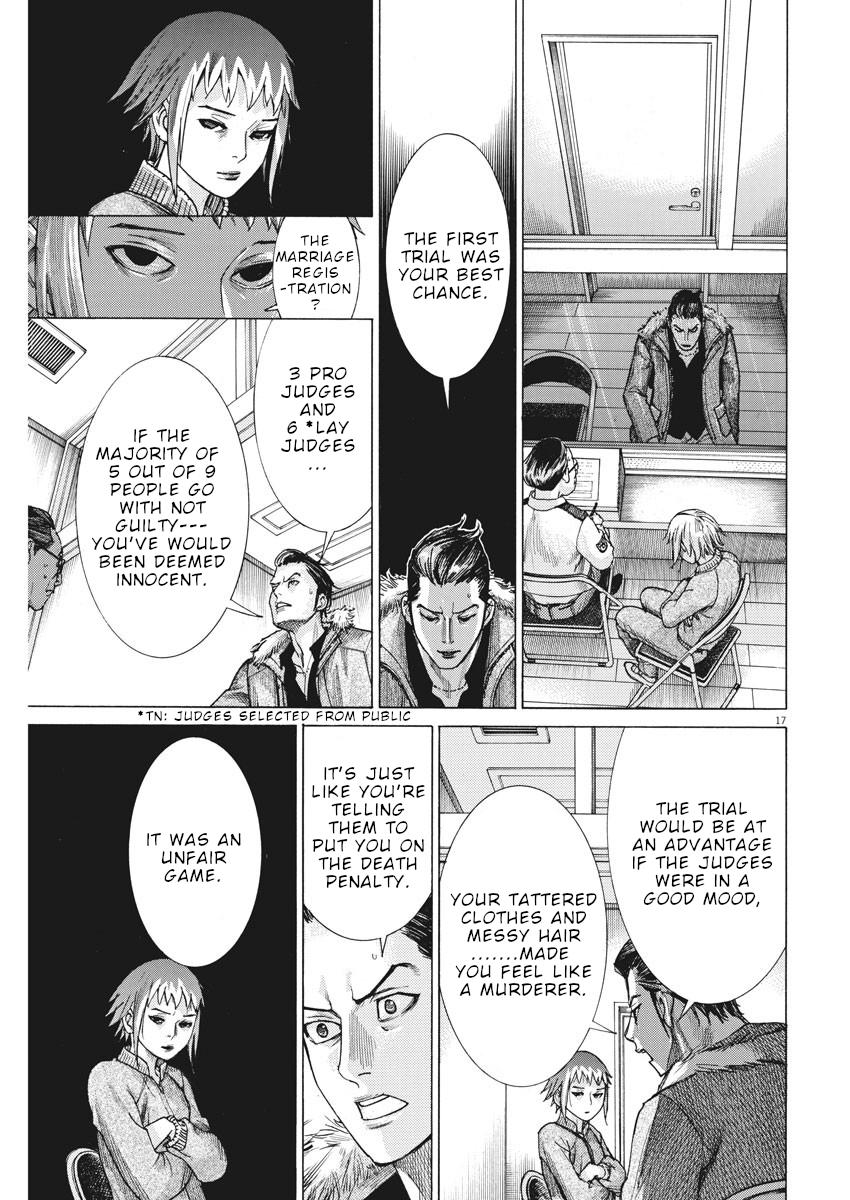 Natsume Arata no Kekkon Chap 13 - Next Chap 14
