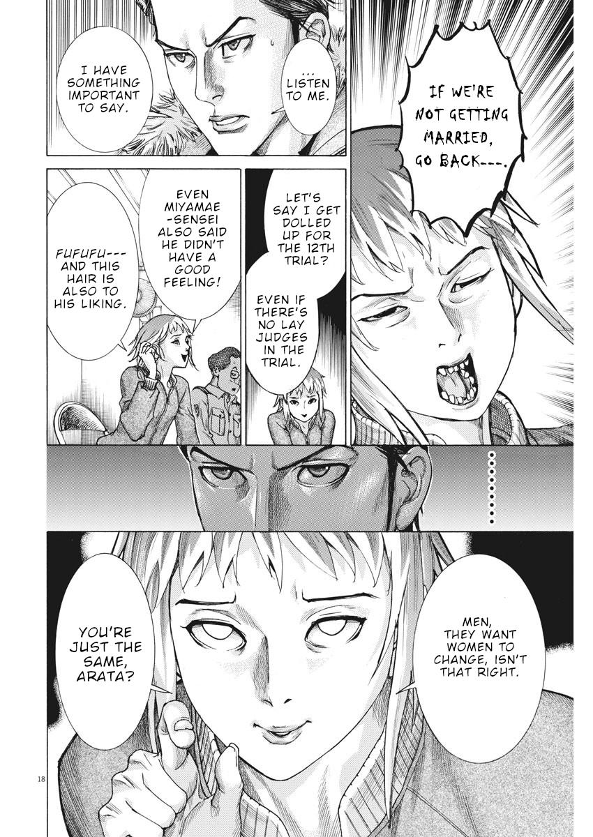Natsume Arata no Kekkon Chap 13 - Next Chap 14