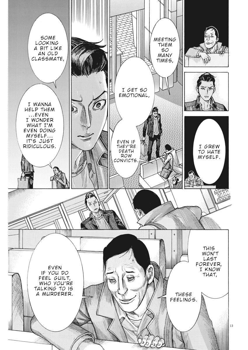 Natsume Arata no Kekkon Chap 13 - Next Chap 14