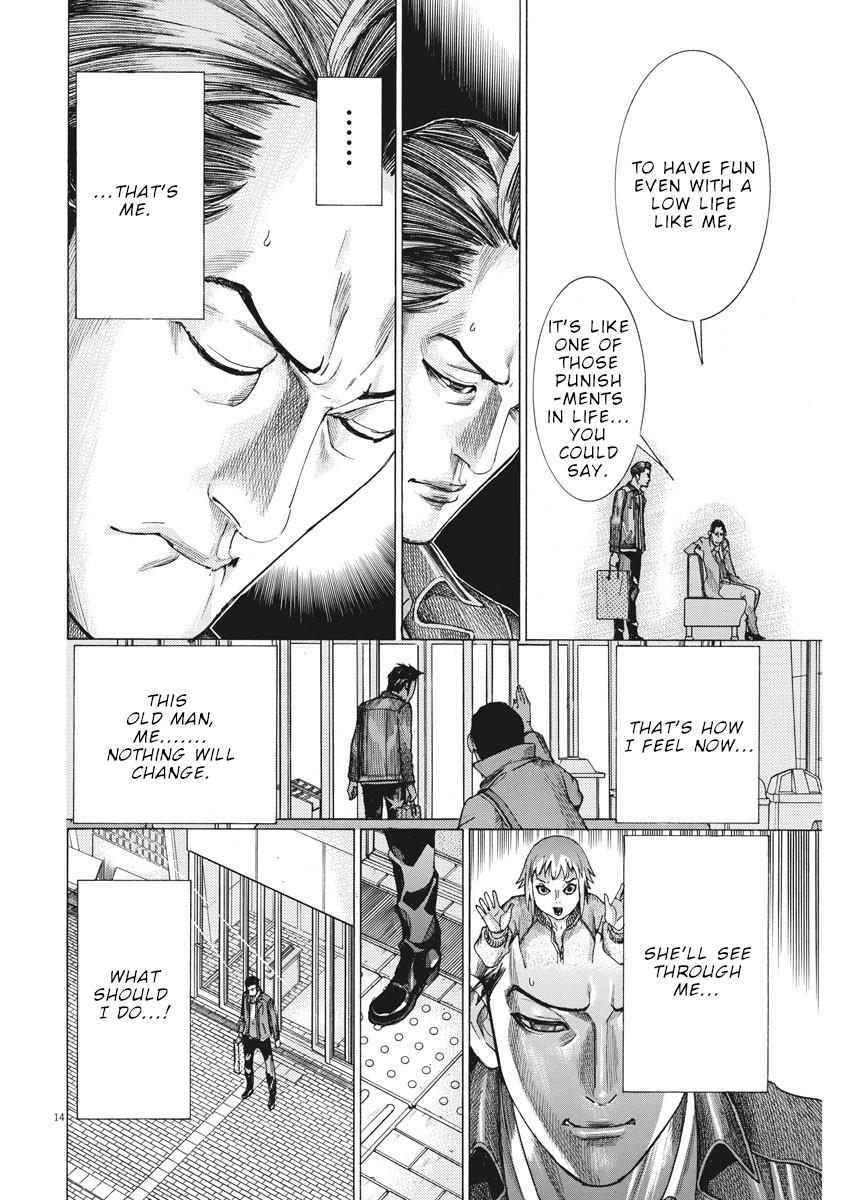 Natsume Arata no Kekkon Chap 13 - Next Chap 14