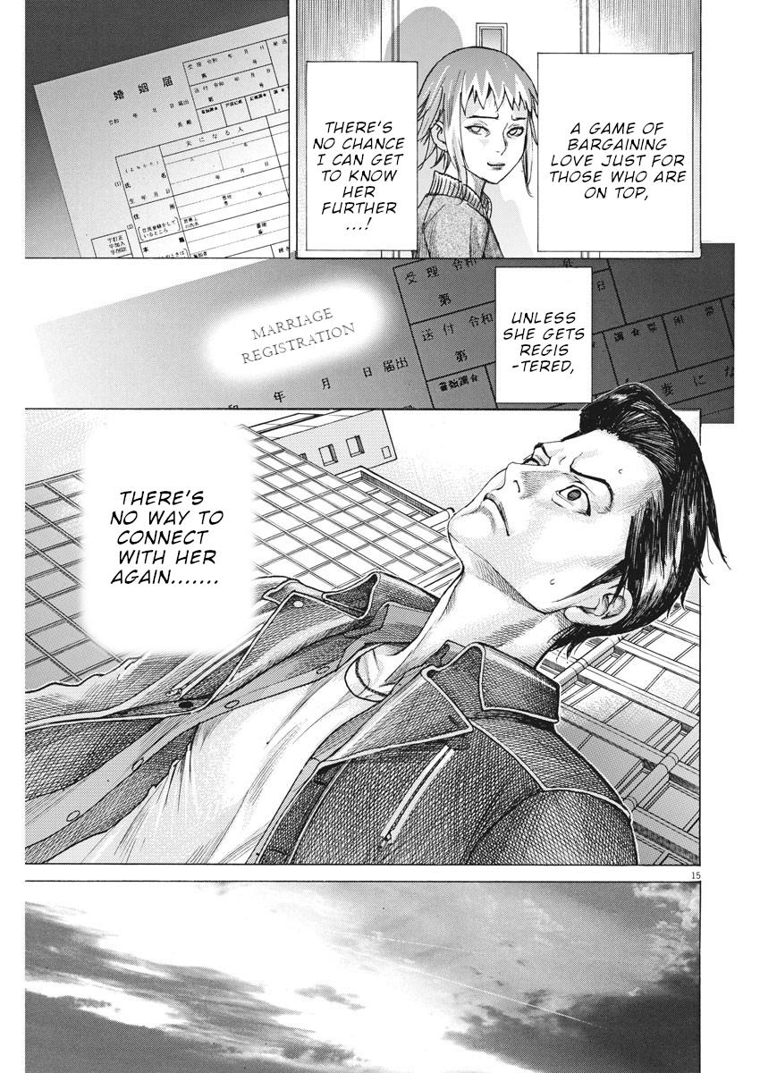 Natsume Arata no Kekkon Chap 13 - Next Chap 14