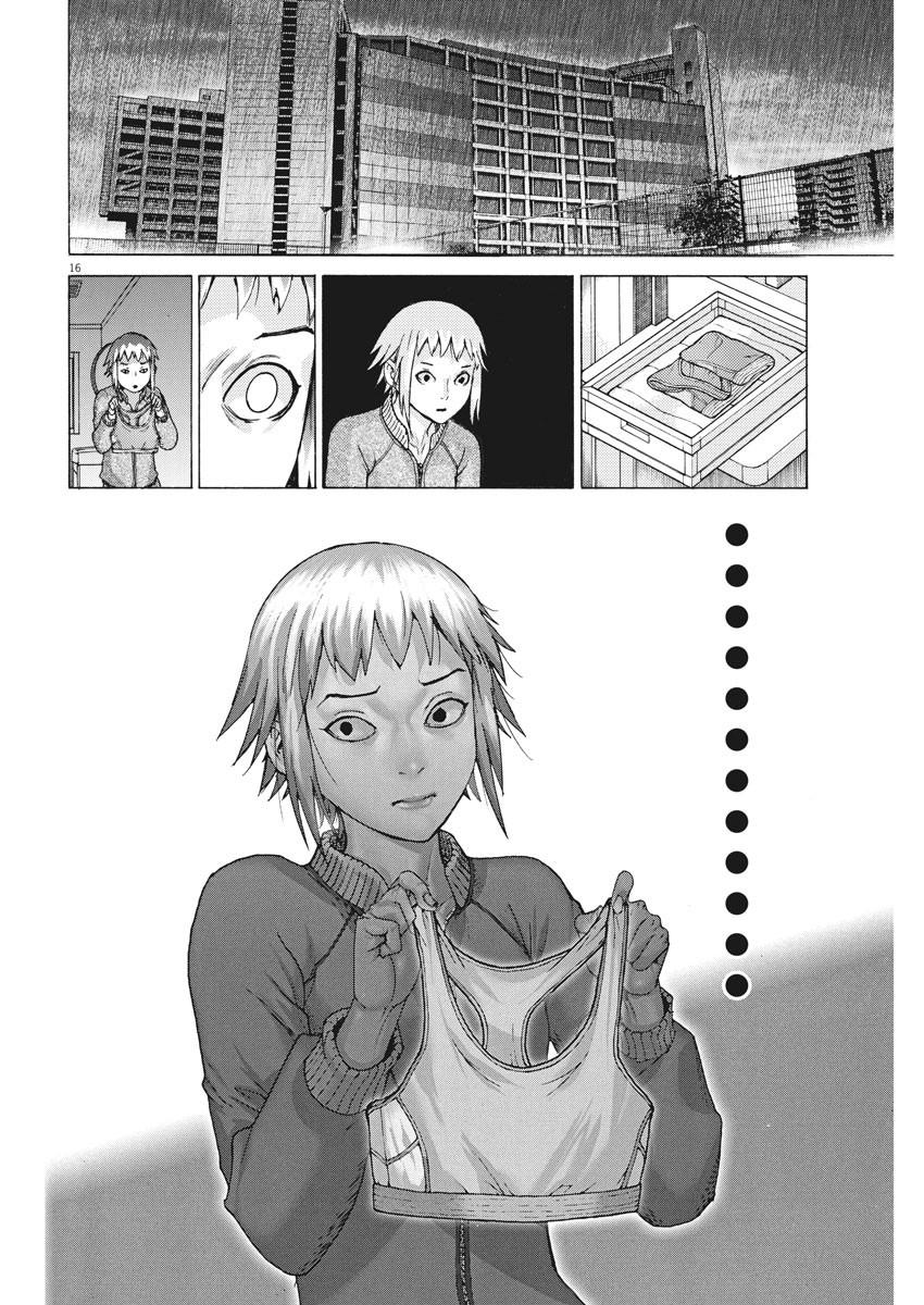 Natsume Arata no Kekkon Chap 13 - Next Chap 14