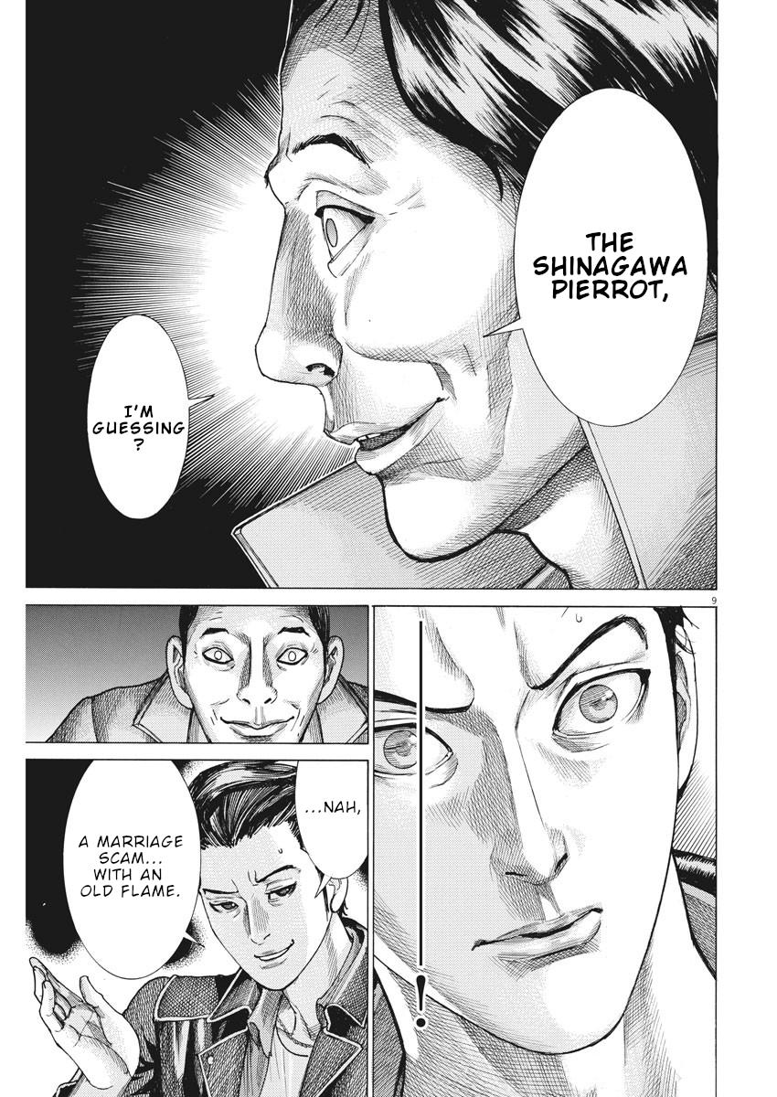 Natsume Arata no Kekkon Chap 13 - Next Chap 14
